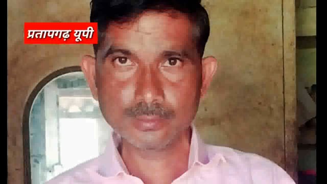 सांगीपुर में जेसीबी की टक्कर में युवक की मौतः चालक की गिरफ्तारी पर अड़े परिजन, पुलिस परिजनों को समझाने बुझाने में जुटी