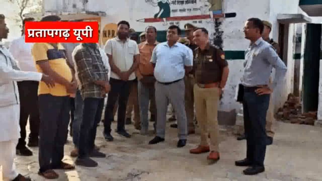 प्रतापगढ़  डीएम और एसपी लीलापुर थाने पहुंचकर थाने का किया औचक निरीक्षण