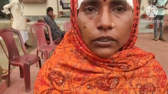 चना का झांगुरी उखाड़ने को लेकर दो पक्षों में हुई मारपीट में एक महिला बुरी तरह जख्मी, पुलिस से की शिकायत 