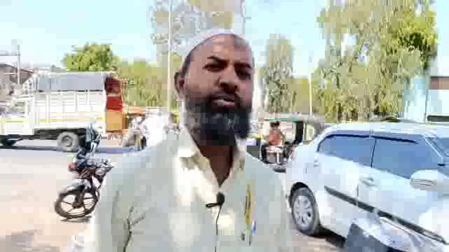 उदगीर शहरात भूकंपाचे सौम्य धक्के जाणवले,नागरिकांतून प्रतिक्रिया