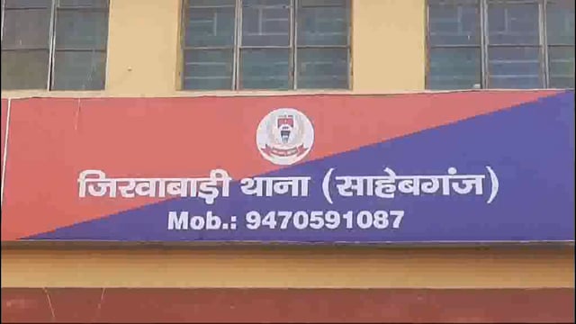 महिला कर्मचारी के साथ हुई छीनतईं  वारदात सीसीटीवी कैमरा में कैद