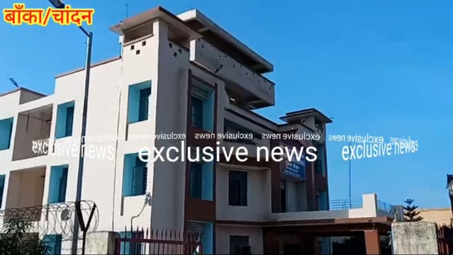 आनंदपुर थाना क्षेत्र के गेहली गांव के समीप से आनंदपुर ओपी अध्यक्ष विपिन कुमार एक अवैध बालू लदा ट्रैक्टर किया जप्त 