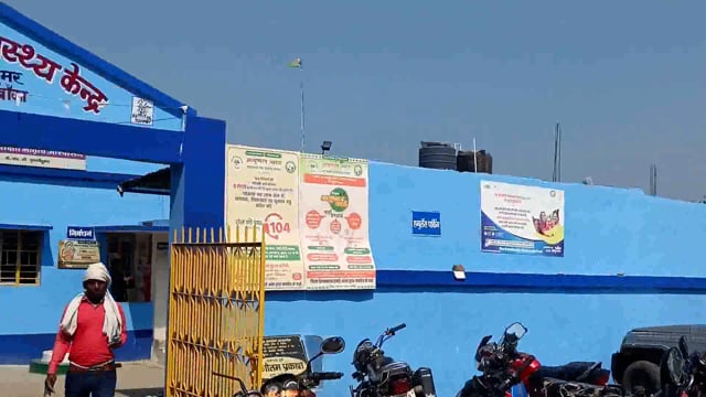 बाइक के जोरदार टक्कर से 58 वर्षीय व्यक्ति बुरी तरह जख्मी, प्राथमिक उपचार के बाद भागलपुर किया गया रेफर