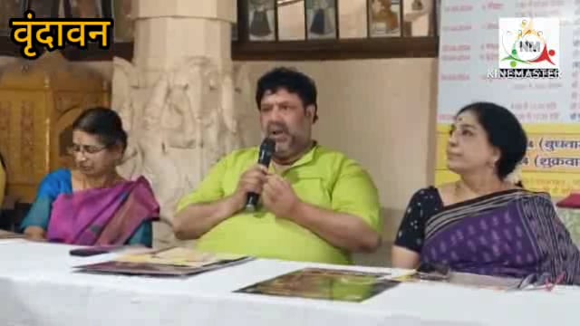 रंगनाथ जी मंदिर में दस दिवसीय ब्रह्मोत्सव मेला की 27 मार्च से 5 अप्रैल तक रहेगी धूम, 2 अप्रैल को निकलेगी रथ की सवारी।