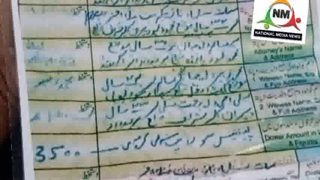 रुड़की पीरान कलियर मै युवती ने लगाया अपने पति पर दूसरी शादी करने का आरोप...