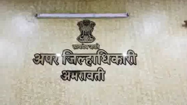 आचारसंहितेचे उल्लंघन; पहिल्या  १०० मिनिटांत प्रतिसाद,निवडणूक विभागाचे सीव्हिजिल अँप