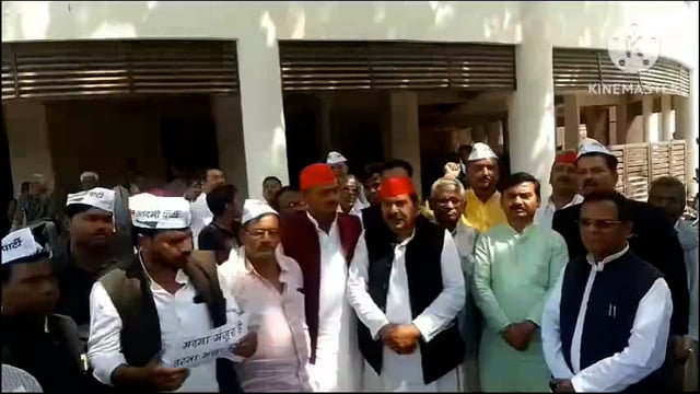 केजरीवाल की गिरफ्तारी के विरोध में आम आदमी पार्टी ने कलेक्ट्रेट चौराहे पर किया प्रदर्शन, केन्द्र सरकार लगाया गम्भीर आरोप