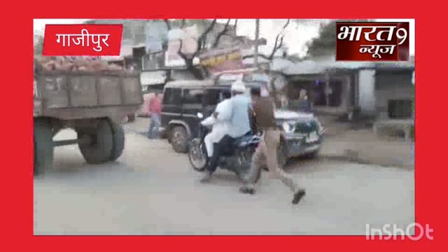 गाजीपुर गाड़ी चैकिंग करवाने से बचने के लिए बाइक सवार ने भागने का लिया सहारा पुलिस ने बाइक सवार को दौड़ा कर पकड़ा