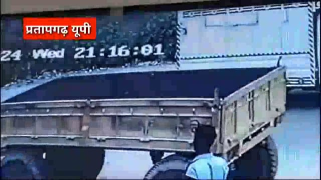   प्रतापगढ़ अज्ञात बदमाशों ने फर्नीचर व्यवसाय को दिनदहाड़े मेरी गोली