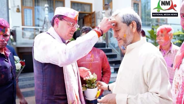 माननीय मुख्यमंत्री श्री पुष्कर सिंह धामी जी ने पूर्व मुख्यमंत्रीयो  से भेट कर होली की शुभकामनाए दी..