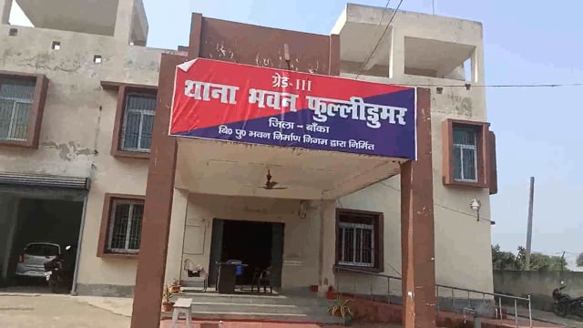 पुलिस ने महिला कोर्ट वारंटी को गिरफ्तार कर भेजा जेल