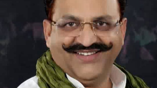 मुख्तार अंसारी की हार्ट अटैक से हुई मौत