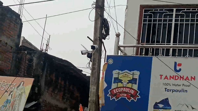 लोकसभा चुनाव में अशांति फैलाने वाले आसामाजिक तत्वों पर नजर बनाए रखने को लेकर डीएम के निर्देश पर लगाया गया सीसीटीवी कैमरा