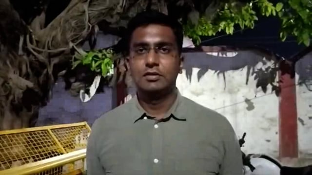  प्रधान पति द्वारा महिला से छेड़खानी करने पर पंजीकृत अभियोग, गिरफ्तारी एवं पुलिस कार्यवाही 