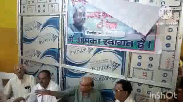 सूर्यगढ़ा - मुंगेर लोकसभा चुनाव को लेकर प्रखंड जदयू कार्यकर्ता की हुई अहम बैठक।