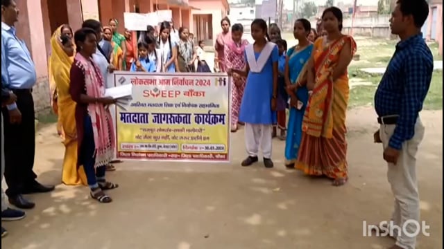 घर घर संदेश दो ,भोट दो भोट दो के नारे के साथ जीविका दीदी की जागरूकता अभियान लगातार जारी