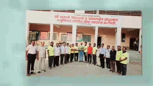 पिंपरी खुर्द च्या विनायक कदम चे एमपीएससी मध्ये यश