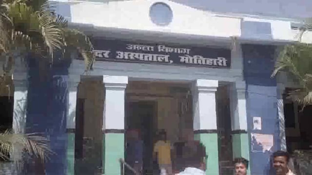  #Motihari में पट्टीदारों ने  की युवक की जमकर पिटाई , हुई मौत