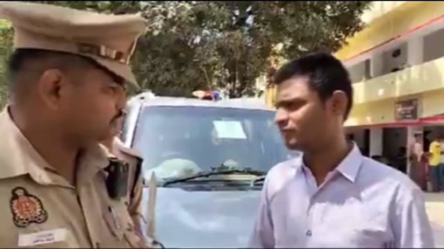 Bahraich: बहराइच नीली बत्ती भारत सरकार का स्टीकर लगा रोग दिखाने वाला रेस्ट आईए देखते हैं क्या है पूरा मामला