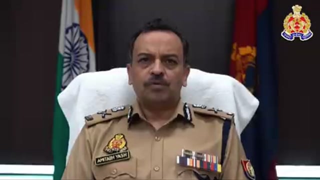 2024 bharti police paper leak ke sambandh mein Uttar Pradesh mahanideshak police STF Amitabh Yash ki bite
