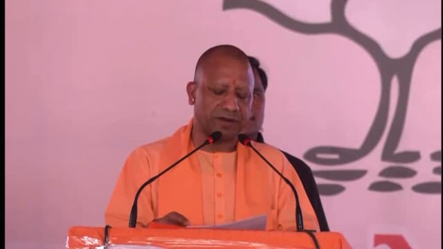 भाजपा प्रत्याशी हेमा मालिनी के नामांकन पर पहुंचे मुख्यमंत्री योगी आदित्यनाथ मथुरा की चुनावी सभा