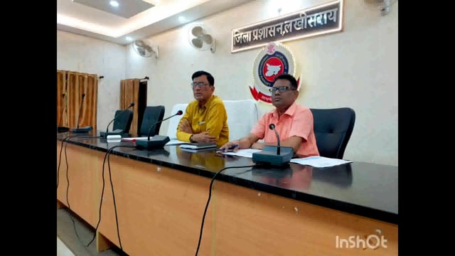 जिला मुख्यालय मंत्रणा कक्ष के सभागार में जिलाधिकारी के अध्यक्षता में स्वास्थ्य विभाग की मासिक समीक्षात्मक बैठक आयोजित।