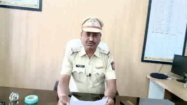 ६ एप्रिल रोजी शांतता कमिटीच्या बैठकीला सर्व पक्षीयांनी उपस्थित रहावे,पोलीस निरीक्षक अरविंद पवार यांचे आवाहन.