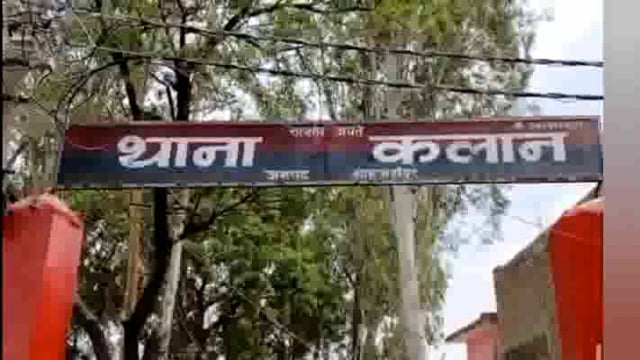 गंगा नदी के किनारे घनी झाड़ियां के बीच अवैध हथियार बनाने की पुलिस ने फैक्ट्री पकड़ी