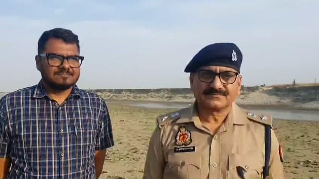 tikaetnagar Mein Ghaghra Nadi Mein Panch bacchon ko dubne se Maut Ho Gai Apar police adhikshak Akhilesh Narayan ki bite
