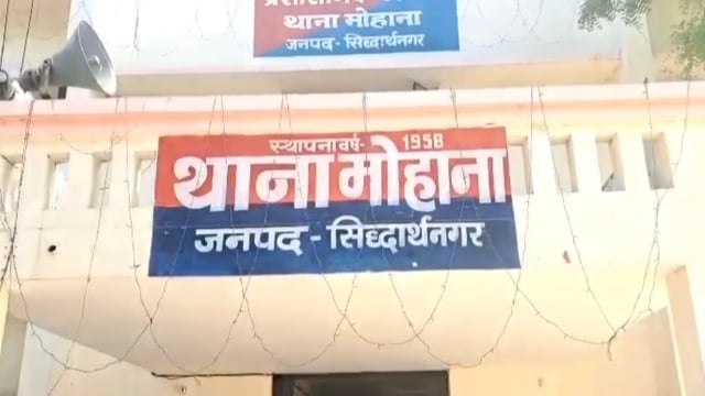 मोहना पुलिस वी एसओजी को मिली बड़ी सफलता 302 का अभियुक्त पुलिस मुठभेड़ में हुआ गिरफ्तार