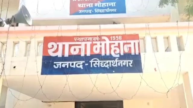 मोहना पुलिस वी एसओजी को मिली बड़ी सफलता 302 का अभियुक्त पुलिस मुठभेड़ में हुआ गिरफ्तार