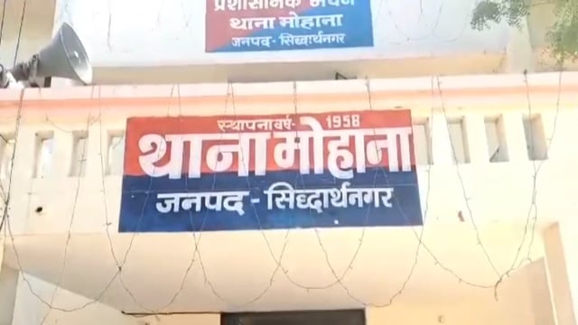 मोहना पुलिस वी एसओजी को मिली बड़ी सफलता 302 का अभियुक्त पुलिस मुठभेड़ में हुआ गिरफ्तार