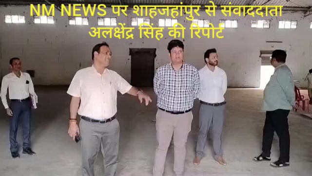 डीईओ ने किया रोजा मंडी मतगणना स्थलएवम स्ट्रांग रूम का निरक्षण 