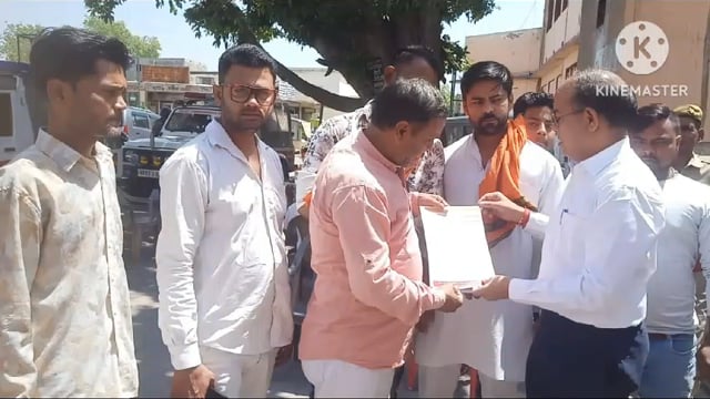 अखिल भारत हिंदू महासभा ने जिला मुख्यालय पर दिया ज्ञापन