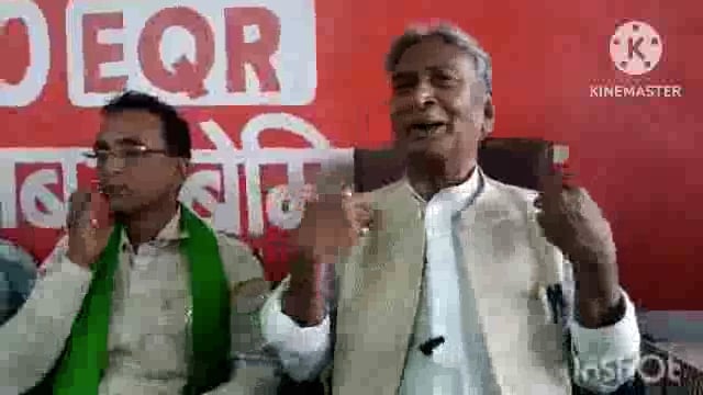 सूर्यगढ़ा -मुंगेर लोकसभा क्षेत्र के राजद प्रत्याशी अनीता कुमारी के पक्ष में पूर्व विधायक सतीश कुमार पहुंचे सूर्यगढ़ा ।