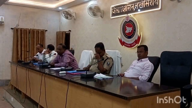 लखीसराय जिला मुख्यालय मंत्रणा कक्ष के सभागार में विधि व्यवस्था को लेकर जिलाधिकारी की अध्यक्षता में बैठक आयोजित।