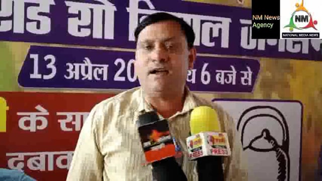 रामपुर मै जुल्फिकार भाई के सौजन्य से खुला उमेश कुमार जी का कार्यालय उमड़ा जन सैलाब