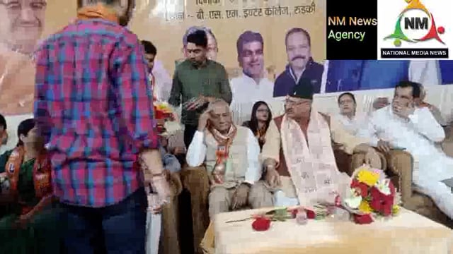 रुड़की बी एस एम इंटर कॉलेज में बी जे पी द्वारा प्रबुद्ध सैनिक सम्मेलन आयोजित किया गया उमड़ा जनसैलाब 