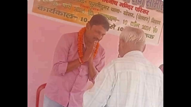 मध्यगिरी नाथ शिवमंदिर विकास समिति के चयनित सदस्यों का किया गया शपथ ग्रहण समारोह,कई गणमान्य व्यक्ति हुए सामिल 