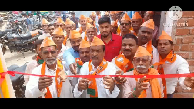 भाजपा प्रत्याशी के चुनाव कार्यालय का फीता काटकर गुरुवार को किया गया उद्घाटन