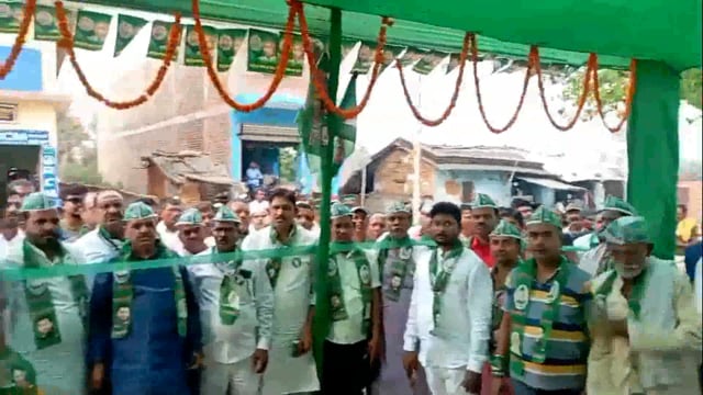राजद गठबंधन के प्रखंड चुनाव कार्यालय का पूर्व विधायक ने फीता काटकर किया उद्घाटन