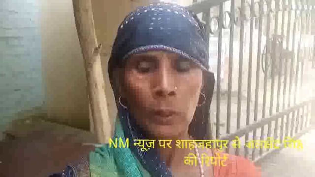 योगी सरकार में भी दबंग के हौसले बुलंद तमंचे से गोली मारने की दी धमकी₹50000 भी छीने