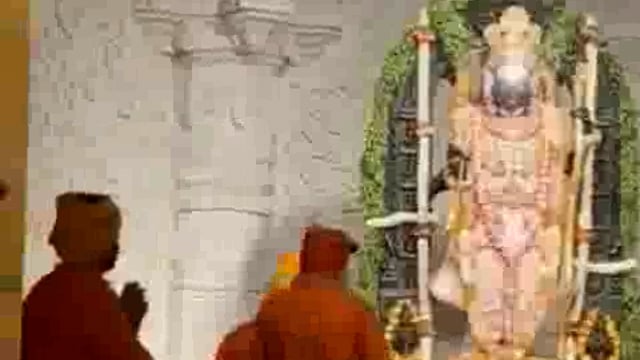 dekhiae kaise hoga ramnavami ke din Prabhu Shri Ramchandra ji ka Surya Tilak Aaj iska trial Kiya Gaya Ayodhya mein