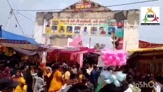 चैत्र नवरात्रों में नरी सेमरी माता के दर्शन करने को उमड़ी हजारों भक्तों की भीड़।