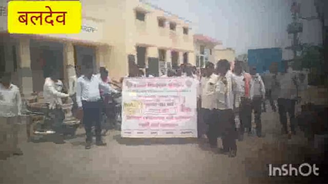 बलदेव विकासखंड बलदेव से निकालीगई मतदाता जागरूकता रैली बलदेव के सभी ग्राम पंचायत में होकर निकली रेली ने मतदातो को जागरुक 