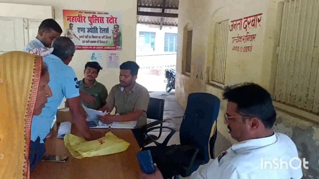 आदर्श थाना सूर्यगढ़ा में जमीनी विवाद से संबंधित  जनता दरबार का हुआ आयोजन।