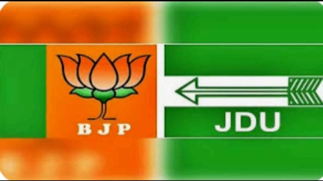 एनडीए प्रत्याशी के समर्थन में रक्षा मंत्री राजनाथ सिंह शंभूगंज प्रखंड में 14 अप्रैल को करेंगे विशाल चुनावी जनसभा