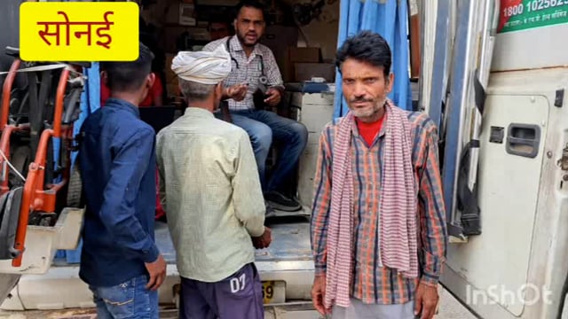 सोनई स्वास्थ्य विभाग द्वारा संचारी कार्यक्रम के तहत गांव सियरा में लगाया गया मोबाइल चिकित्साया कैंप 65 मरीज ने लिया लाभ 