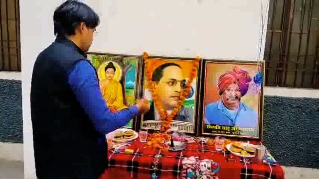 बहुआयामी राजनीतिक दल के राष्ट्रीय अध्यक्ष श्रीमान के एम आमिश जी मालाअर्पण कर मनाई अंबेडकर जयंती