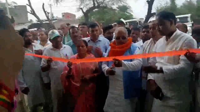 एनडीए गठबंधन प्रखंड चुनाव प्रचार कार्यालय का ग्रामीण विकास मंत्री ने विधिवत्त फीता काटकर किया उद्घाटन